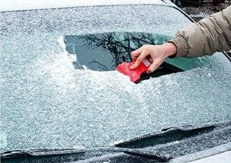 Frozen No More: 車を安全かつ安全に解凍する方法に関する究極のガイド