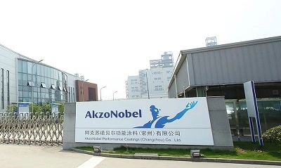 AkzoNobelの2000T/Y高性能水性コーティングプロジェクトが承認